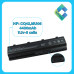Hp CQ42 Compatible Laptop Battery