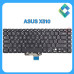 ASUS Vivobook X510 X510U S510 X510UA X510UN X510Q X510QA Laptop keyboard 